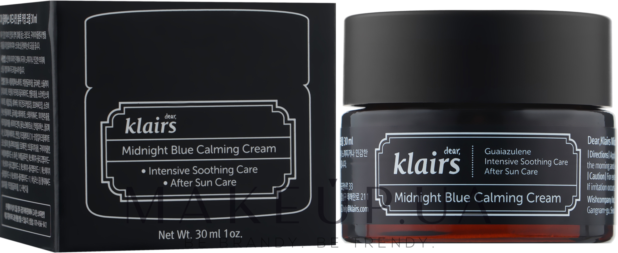 Зволожувально-пом'якшувальний крем для обличчя - Klairs Midnight Blue Calming Cream — фото 30ml