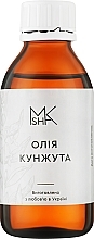Олія кунжута - M.A.K&SHAM — фото N1