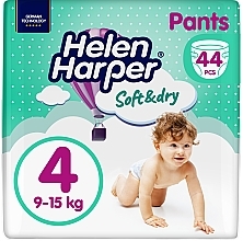 Підгузки-трусики для дітей Baby pants Maxi 4 (9-15 кг), 44 шт. - Helen Harper — фото N1
