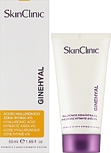 Крем для интимной гигиены - SkinClinic Ginehyal — фото N2