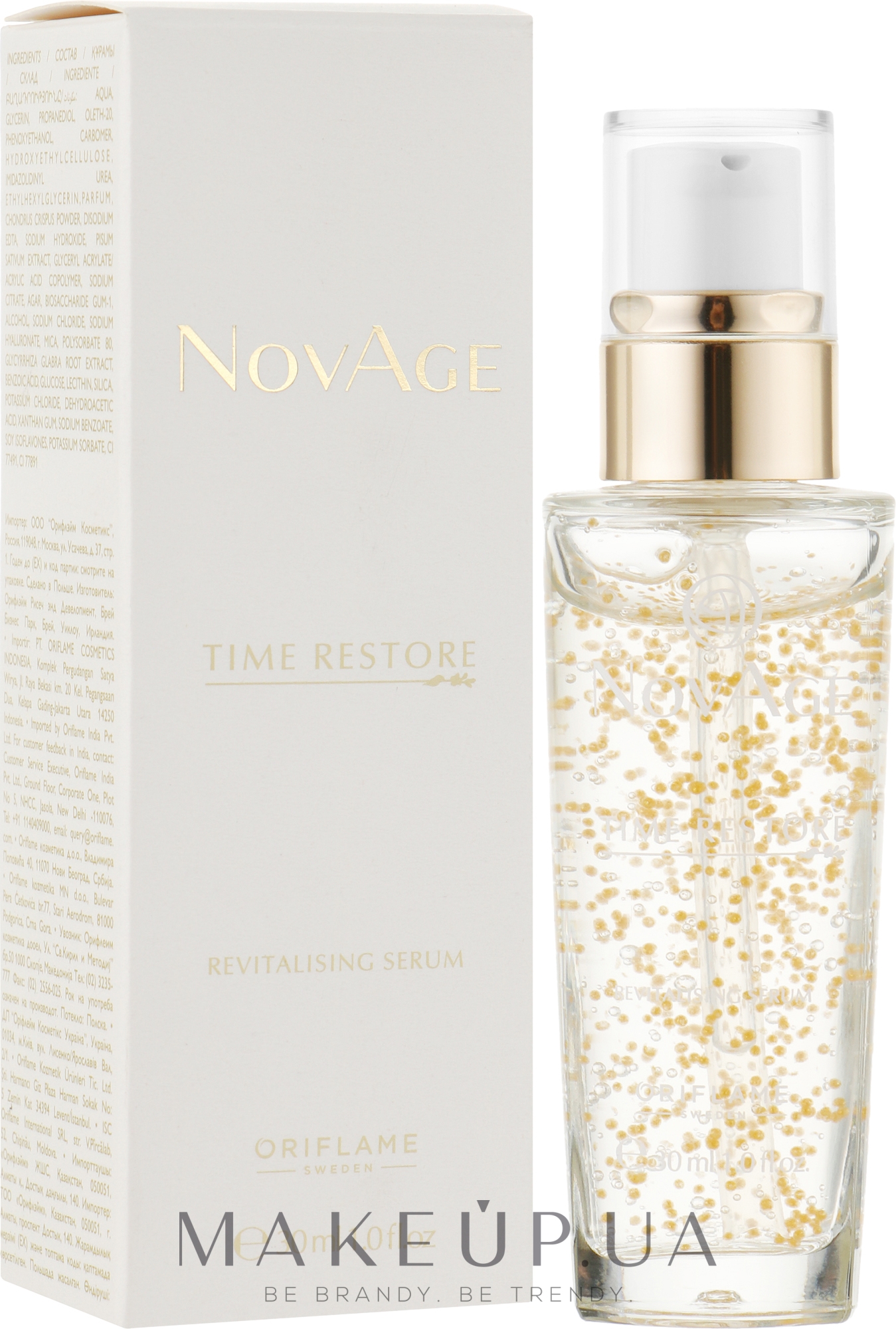 Омолаживающая сыворотка для лица и шеи - Oriflame NovAge Time Restore Revitalising Serum — фото 30ml