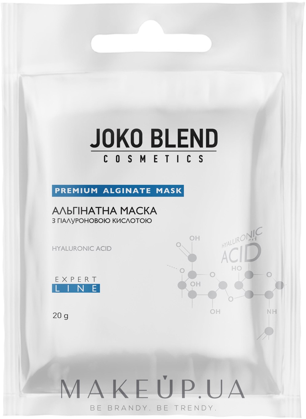 Альгінатна маска з гіалуроновою кислотою - Joko Blend Premium Alginate Mask — фото 20g