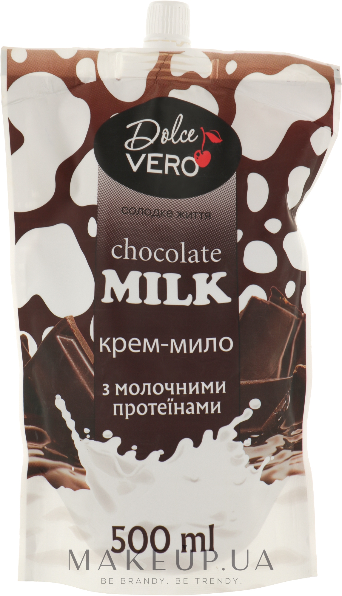 Рідке крем-мило з молочними протеїнами - Dolce Vero Chocolate Milk (дой-пак) — фото 500ml