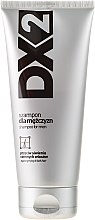 Срібний шампунь від сивини - DX2 Shampoo — фото N2