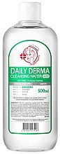 Духи, Парфюмерия, косметика Мицеллярная вода с чайным деревом - Ipse Nightingale Daily Derma Cleansing Water Teatree