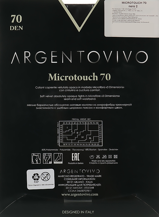 Колготки "Microtouch" 70 DEN, nero - Argentovivo  — фото N2