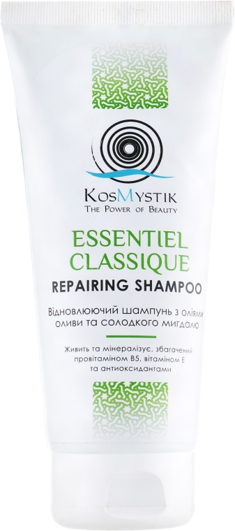 Восстанавливающий шампунь - Kosmystik Reparing Shampoo