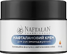 Нафталановий крем для рук омолоджувальний - Naftalan Pharm Group — фото N1