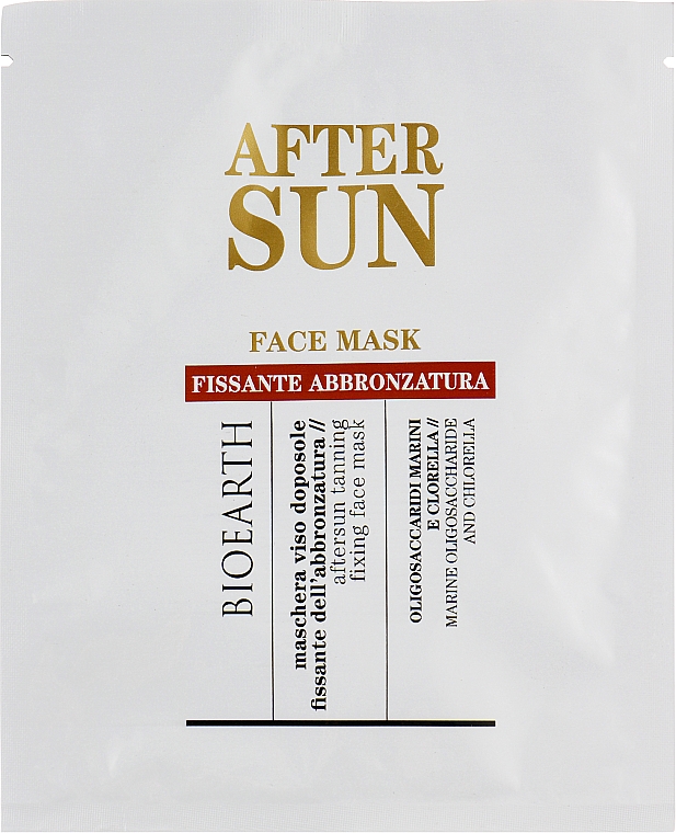 Маска для лица фиксирующая загар - Bioearth Sun After Sun Face Mask  — фото N1