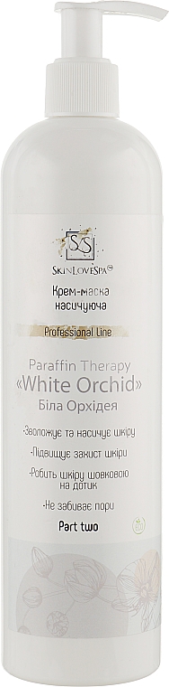 Крем-маска для шкіри рук і ніг "White Orhid" - SkinLoveSpa Paraffin Therapy — фото N3