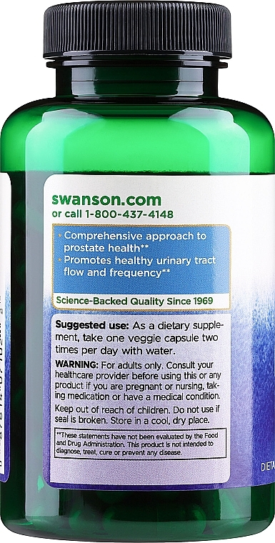 Пищевая добавка для мужчин, 90 шт - Swanson Prostate Essentials — фото N2