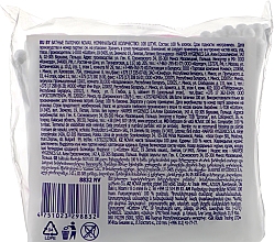 Ватные палочки в полиэтиленовой упаковке, 100 шт - Novax Cotton Buds — фото N2