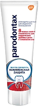 Зубная паста "Комплексная защита. Экстра свежесть" - Parodontax — фото N8