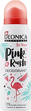 Духи, Парфюмерия, косметика Дезодорант - Deonica For Teens Pink Rush