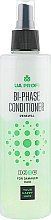 Парфумерія, косметика УЦІНКА! Двофазний кондиціонер "Відновлення" - UA Profi Bi-Phase Renewal Conditioner *