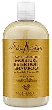 Парфумерія, косметика Відновлювальний шампунь для волосся з маслом ши - Shea Moisture Raw Shea Butter Restorative Shampoo