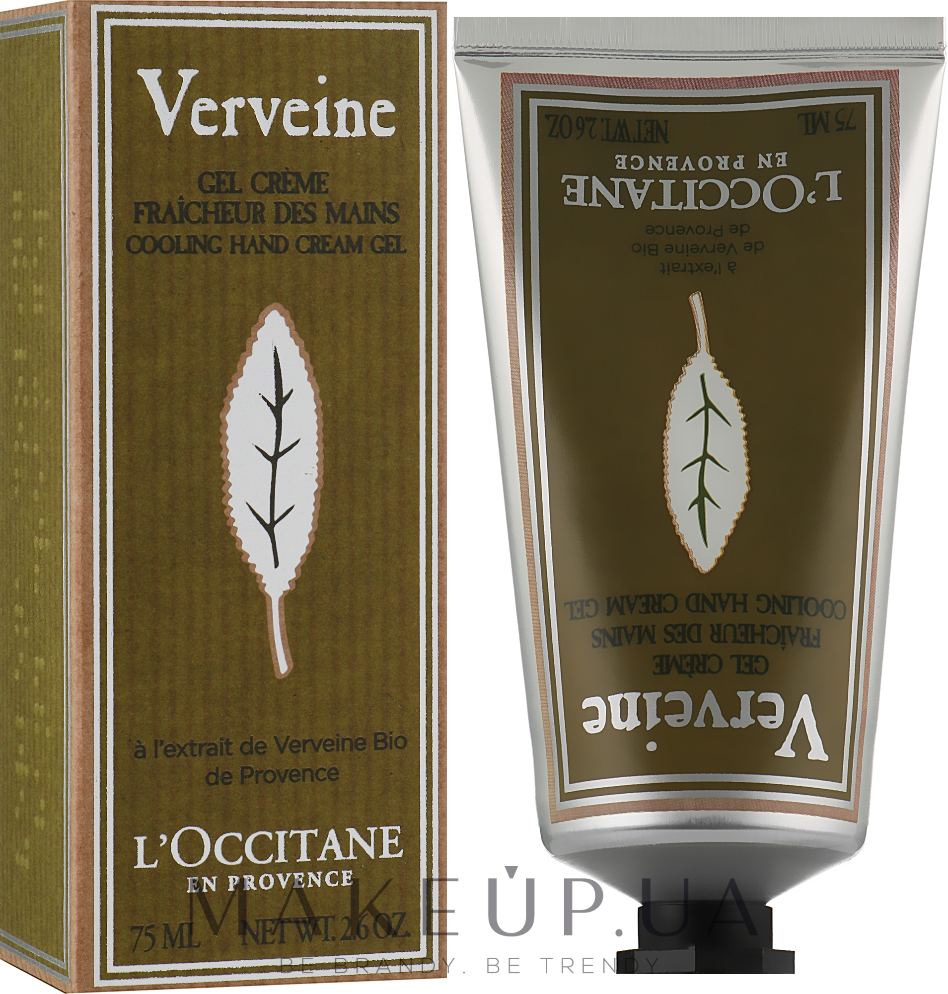Гель-крем для рук "Вербена" - L'Occitane Verbena Cooling Hand Cream Gel — фото 75ml
