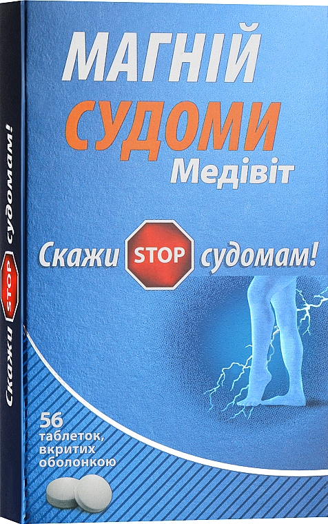 Медивит Магний Судороги, таблетки №56 - Natur Produkt Pharma — фото N5
