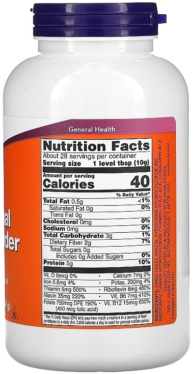 Харчова добавка "Харчові дріжджі", порошок - Now Foods Nutritional Yeast Powder — фото N2