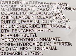Мило для обличчя і тіла "Ланолінове" з оливковою олією - Домашний Доктор — фото N3