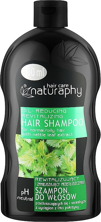 Шампунь для волосся з екстрактом кропиви - Bluxcosmetics Naturaphy Nettle Leaf Extract Shampoo — фото N1
