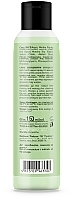 Матувальний тонік для обличчя - Joko Blend Mattifying Face Tonic — фото N2