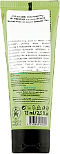 Кондиционер несмываемый для волос "Артишок и Брокколи" - Organic Shop Leave-In Conditioner — фото N2