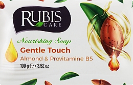 Мыло "Нежное прикосновение" в бумажной упаковке - Rubis Care Gentle Touch Noutishing Soap — фото N1