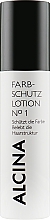 Духи, Парфюмерия, косметика Лосьон защита цвета №1 для окрашенных волос - Alcina Hare Care Farb Schutz Lotion №1