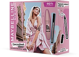 Духи, Парфюмерия, косметика УЦЕНКА Подарочный набор - Maybelline New York Lash Sensational (mascara/9.5ml + eye/liner/0.6g) *