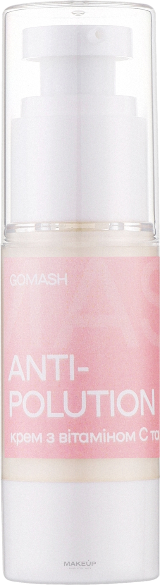 Антиоксидантний крем - Gomash Anti-Pollution Cream — фото 30ml