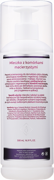 Молочко для снятия макияжа со стволовыми клетками - Charmine Rose Phyto Cell Milk — фото N2