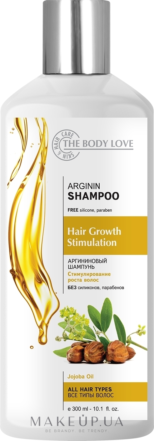 Шампунь для волос "Arginine + Jojoba Oil" - The Body Love Arginin Shampoo — фото 300ml