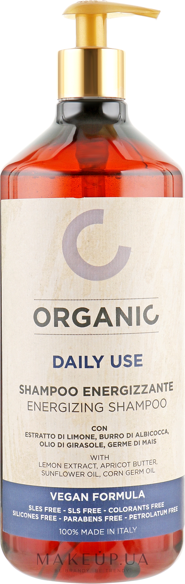 Органічний шампунь для щоденного застосування - Punti Di Vista Organic Daily Use Energizing Shampoo — фото 1000ml