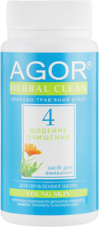 "Щоденне очищення №4" для проблемної шкіри - Agor Herbal Clean Young Skin — фото N1