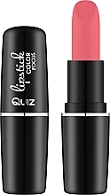 Духи, Парфюмерия, косметика Увлажняющая помада для губ - Quiz Cosmetics Color Focus Lipstick