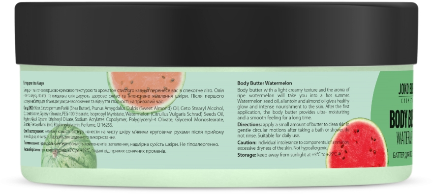 Крем-батер для тіла - Joko Blend Watermelon Body Butter — фото N3