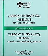 Парфумерія, косметика Карбокситерапія для обличчя та зони декольте - Green Pharm Cosmetic Home Care Carboxy Therapy CO2 Intensive