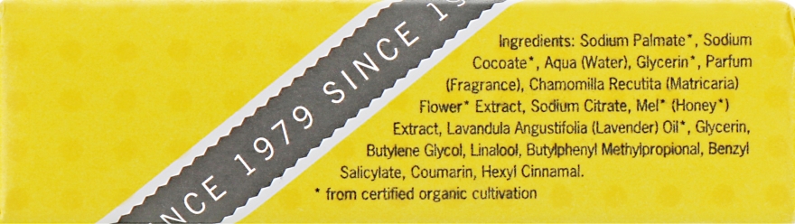 Мило - Apivita Soap with chamomile — фото N2
