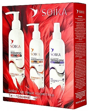 Набор для волос 3в1 "Глубокая очистка и защита" - Soika (shm/300ml + h/balm/200ml + spray/200ml) — фото N1