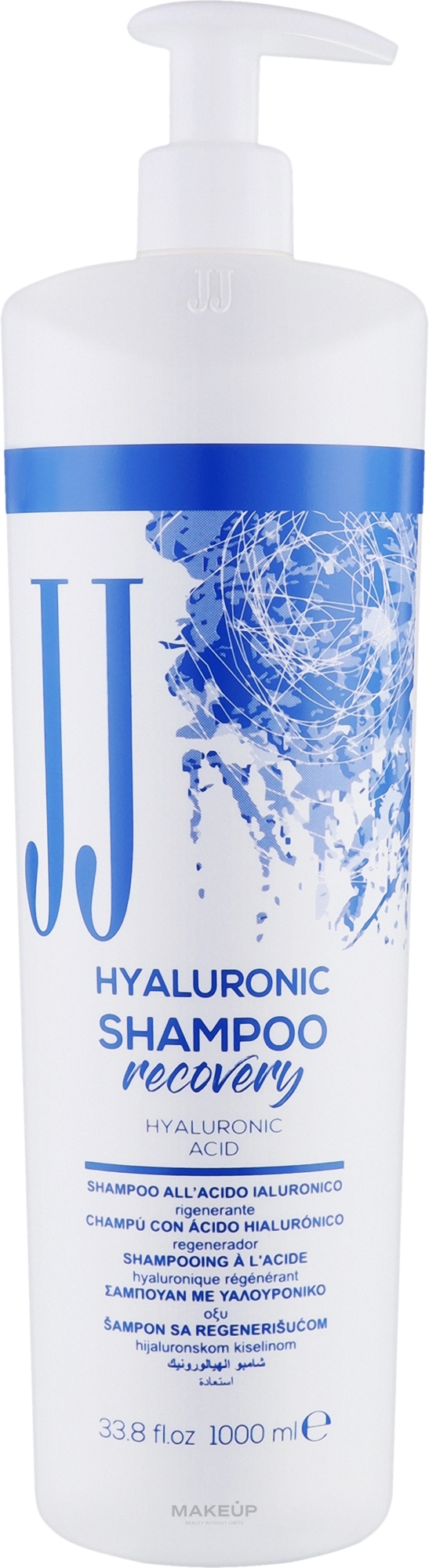 Гіалуроновий шампунь для волосся - JJ Hyaluronic Shampoo Recovery — фото 1000ml