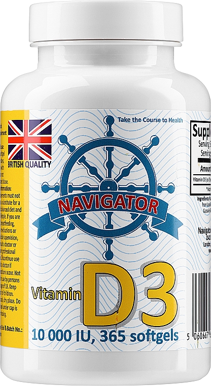 Вітамін D3, в капсулах - Navigator Vitamin D3 10000 IU — фото N6