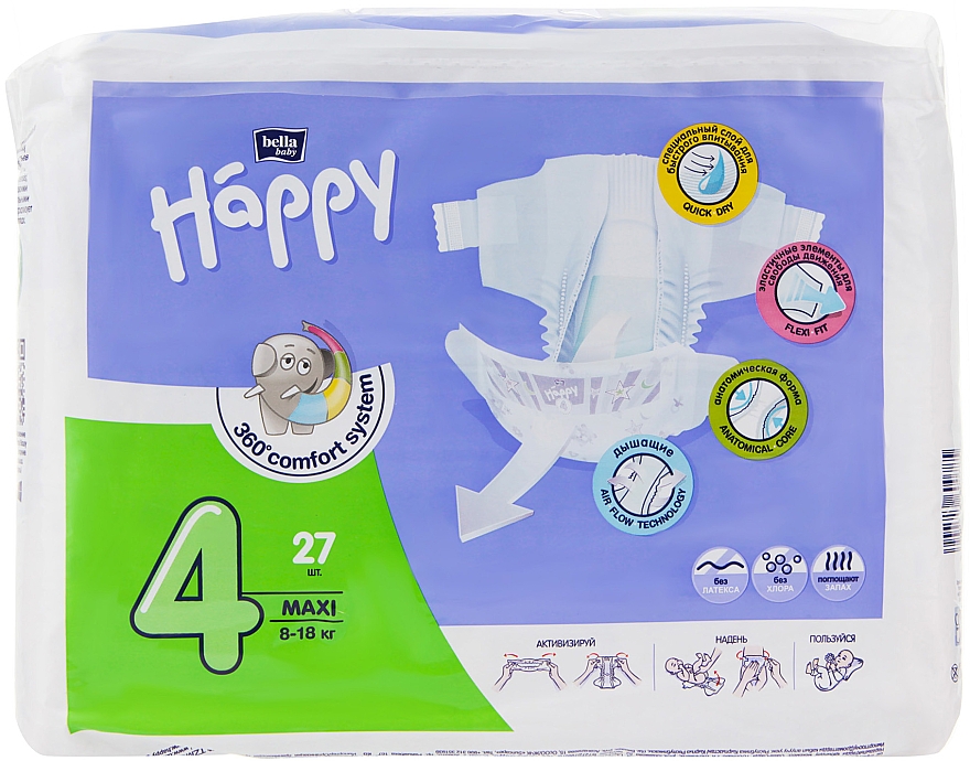 Дитячі підгузки "Happy" Maxi 4 (8-18 кг, 27 шт.) - Bella Baby — фото N2