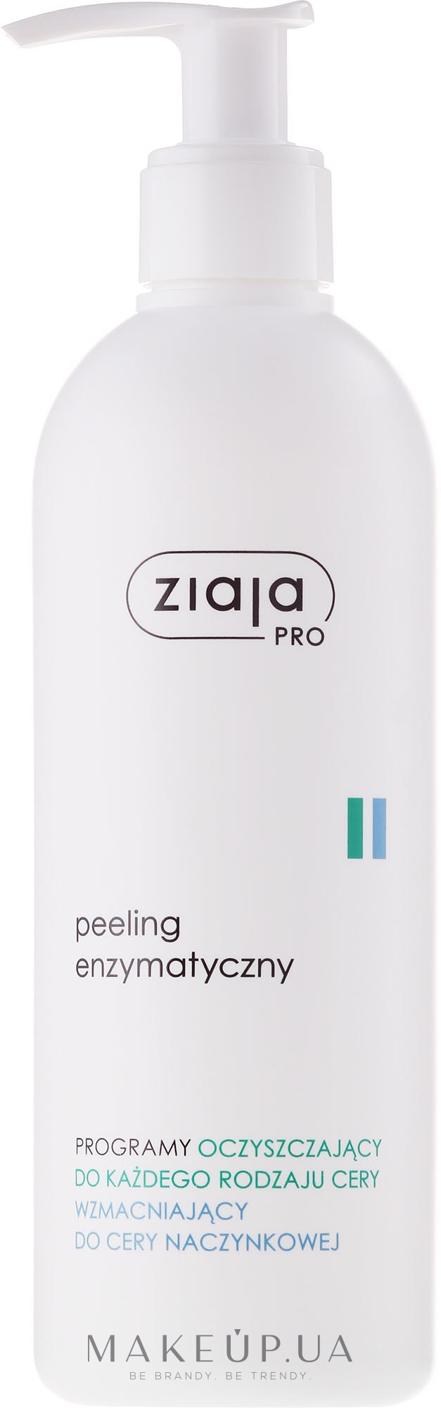 Ферментативный пилинг для лица - Ziaja Pro Enzyme Peeling — фото 270ml