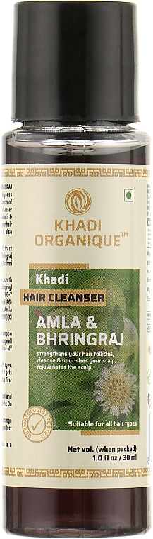 Натуральный аюрведический шампунь из индийских трав "Амла и бринградж" - Khadi Organique Ayurvedic Hair Cleanser Amla & Bhringraj — фото N3