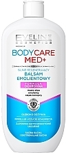 Духи, Парфюмерия, косметика Смягчающий бальзам для тела - Eveline Cosmetics BodyCare Med+ Balm