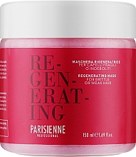 Маска восстанавливающая для волос "Розовая" - Parisienne Italia Evelon Regenerating Mask (мини) — фото N1