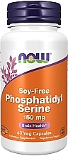 Фосфатидилсерин, без сои, 150 мг - Now Foods Phosphatidyl Serine Soy-Free — фото N1