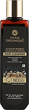 Парфумерія, косметика Натуральний аюрведичний шампунь для м'якості й блиску волосся "Бамбукове активоване вугілля і кератин" без СЛС - Khadi Organique Activated Bamboo Charcoal & Keratin Hair Cleanser