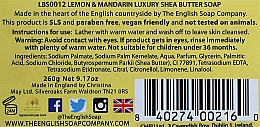 Мыло "Лимон и мандарин" - The English Soap Company Lemon and Mandarin Gift Soap — фото N2
